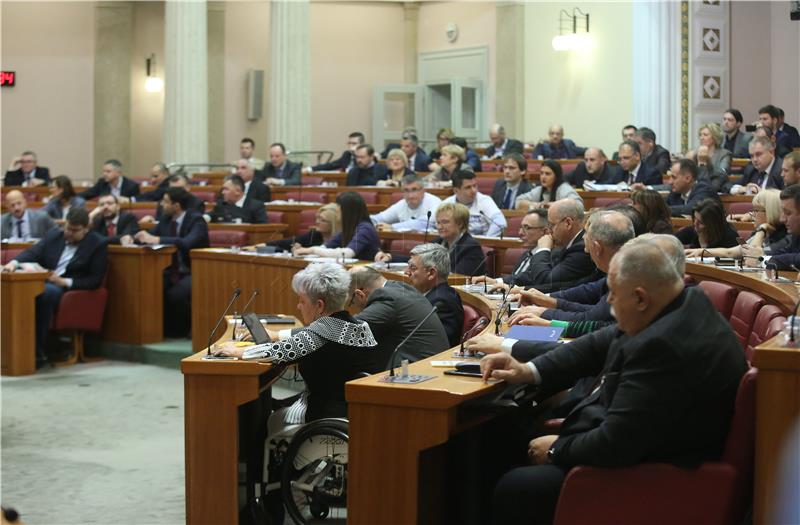 Parliament adopts revised budget for 2018