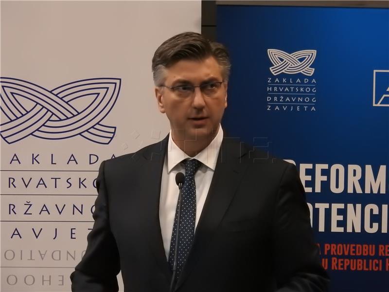 Konferencija „Reformski potencijal – okvir za provedbu reformskih politika u Republici Hrvatskoj“