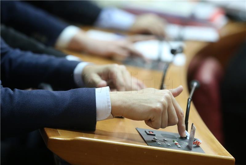 Parliament passes set of pension reform bills