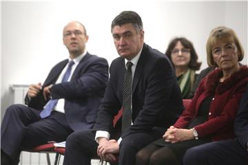 Konferencija Visoke škole međunarodnih odnosa