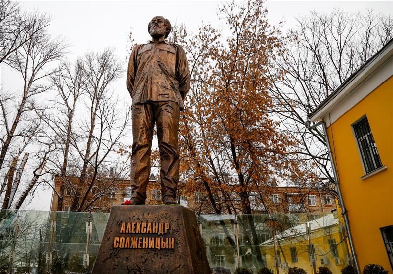 RUSSIA SOLZHENITSYN MONUMENT