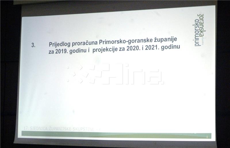 17. sjednica Županijske skupštine Primorsko-goranske županije