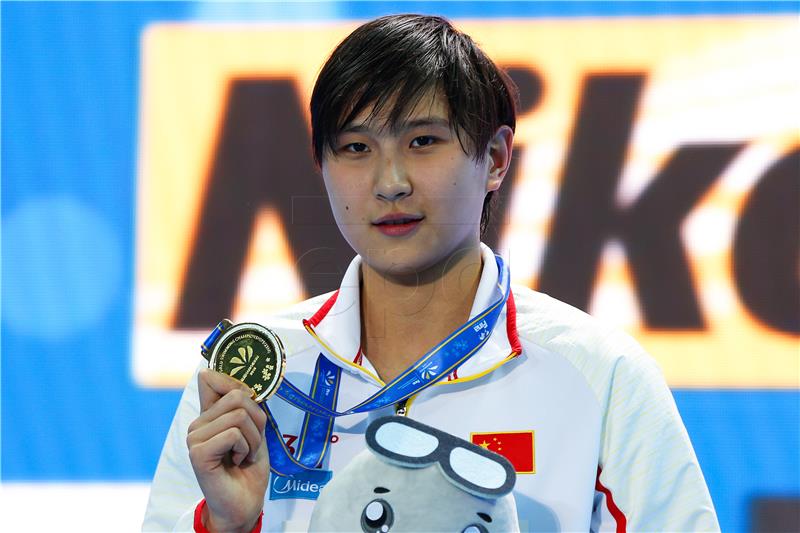 CHINA SWIMMING SHORT COURSE WORLD CHAMPIONSHIPS