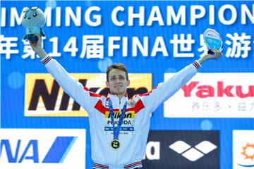 CHINA SWIMMING SHORT COURSE WORLD CHAMPIONSHIPS