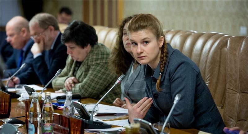 (FILE) USA TRIALS ESPIONAGE BUTINA