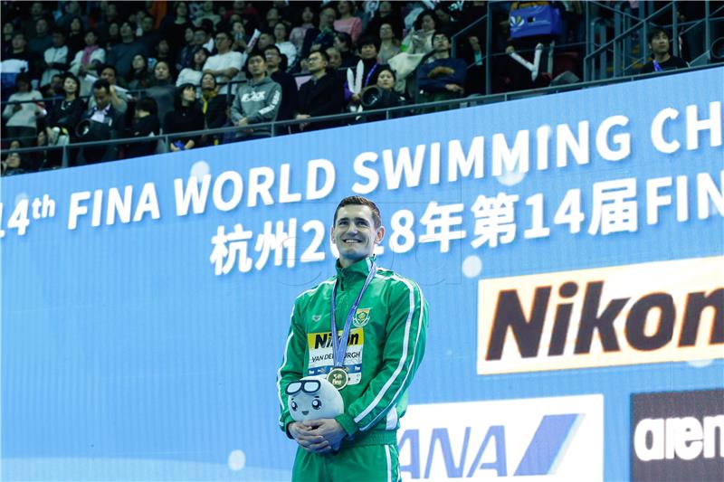 CHINA SWIMMING SHORT COURSE WORLD CHAMPIONSHIPS