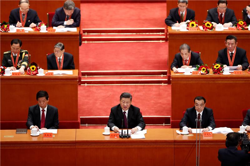 CHINA GOVERNMENT REFORM AND OPENING UP ANNIVERSARY