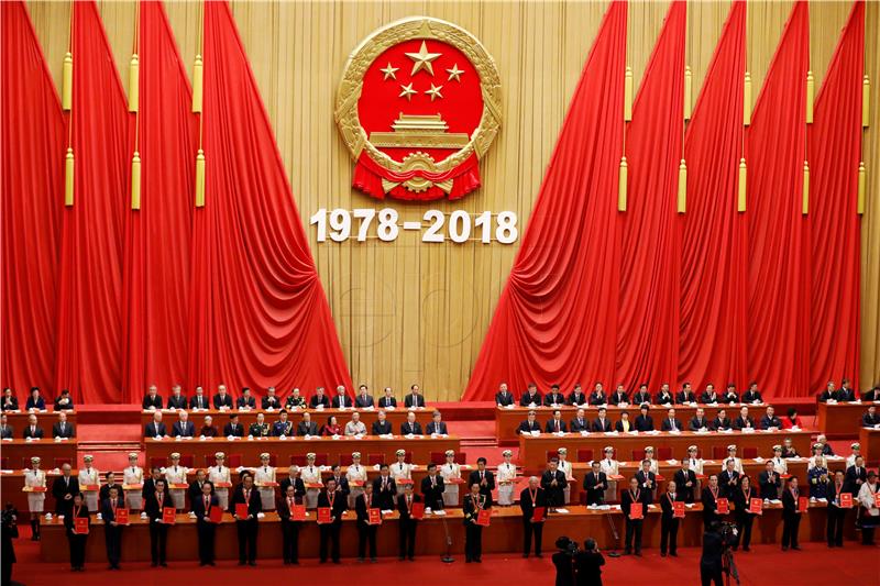 CHINA GOVERNMENT REFORM AND OPENING UP ANNIVERSARY