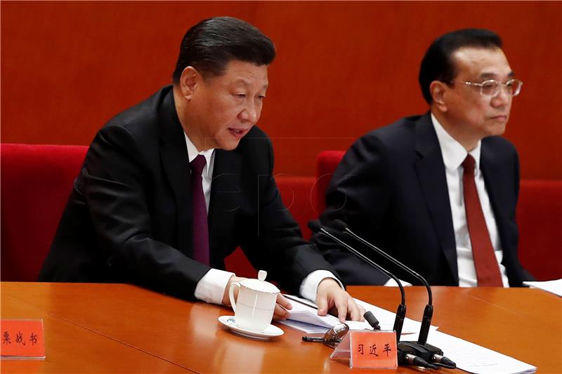 CHINA GOVERNMENT REFORM AND OPENING UP ANNIVERSARY