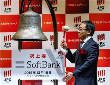 JAPAN SOFTBANK COMPANY INFORMATION