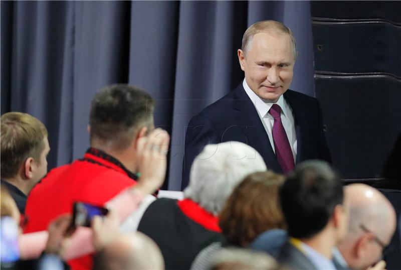 RUSSIA PUTIN ANNUAL NEWS CONFERENCE