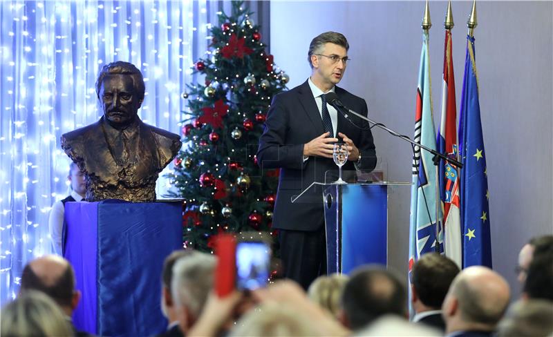 Plenković: HDZ je najjača politička stranka u zemlji i to je poticaj da bude još odgovornija 