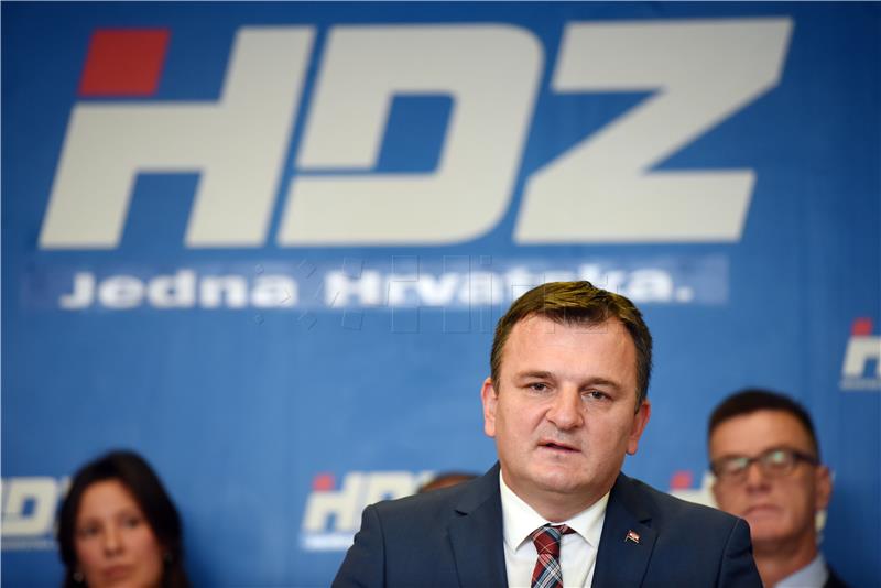 Tiskovna konferencija Županijskog odbora HDZ-a