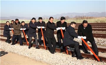 NORTH KOREA SOUTH KOREA RAILWAY