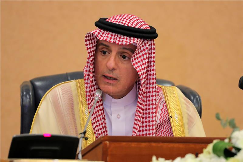 (FILE) SAUDI ARABIA GOVERNMENT RESHUFFLE