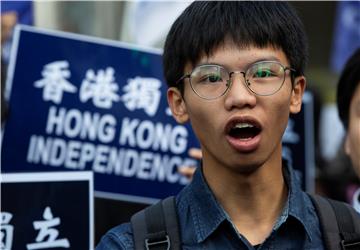 CHINA HONG KONG NEW YEAR PROTEST