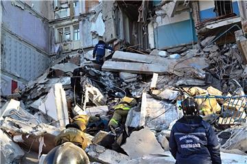 RUSSIA ACCIDENTS GAS EXPLOSION