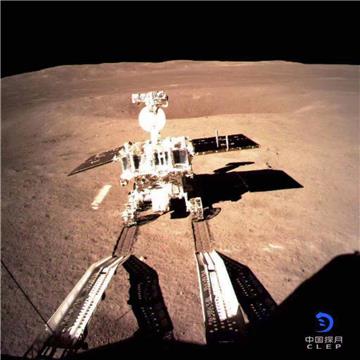 SPACE CHINA LUNAR PROBE