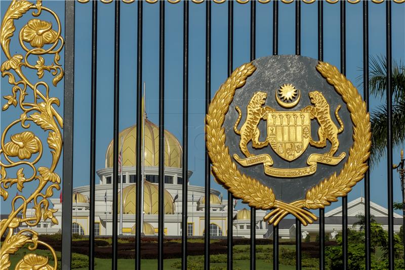 MALAYSIA ROYALTY SULTAN MUHAMMADV ABDICATION