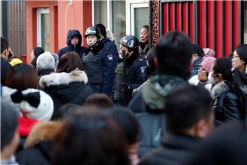 CHINA CRIME BEIJING SCHOOL ATTACK