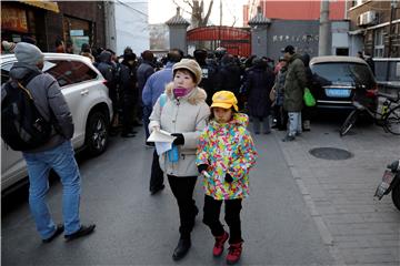 CHINA CRIME BEIJING SCHOOL ATTACK