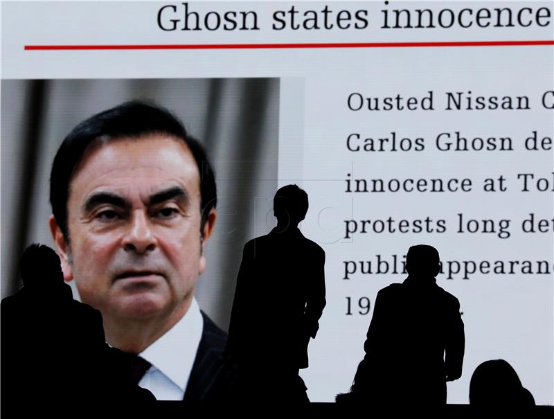 JAPAN JUSTICE GHOSN