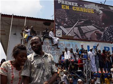 DR CONGO ELECTIONS