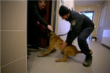 Centar za obuku vodiča i dresuru službenih pasa na Policijskoj akademiji