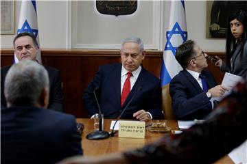 ISRAEL GOVERNMENT CABINET MEETING