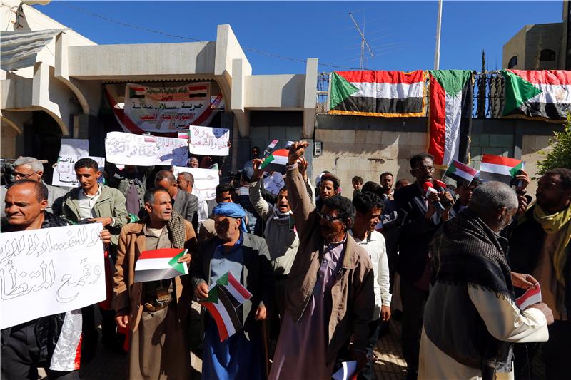 YEMEN SUDAN ANTI GOVERNMENT RALLY