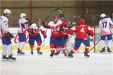 SP hokej na ledu (U20): Srbija - Hrvatska