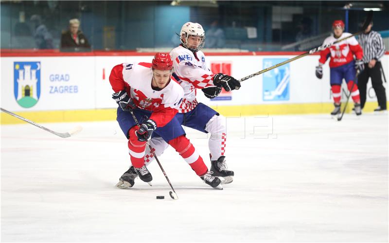 SP hokej na ledu (U20): Srbija - Hrvatska