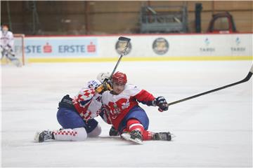 SP hokej na ledu (U20): Srbija - Hrvatska