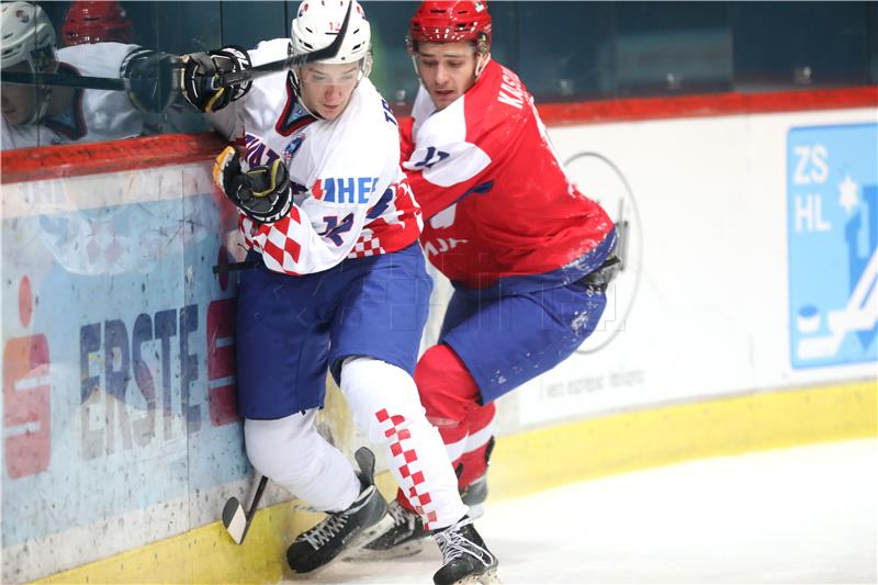 SP hokej na ledu (U20): Srbija - Hrvatska