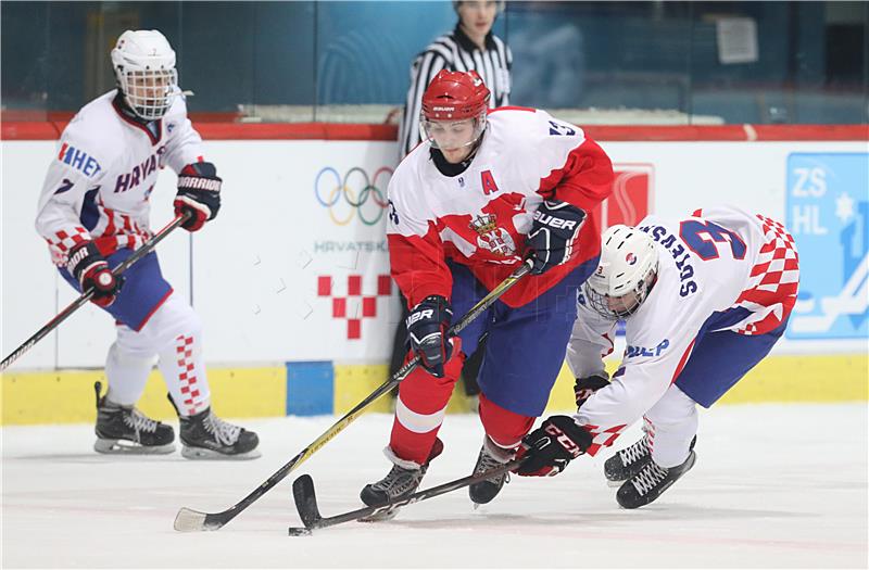 SP hokej na ledu (U20): Srbija - Hrvatska