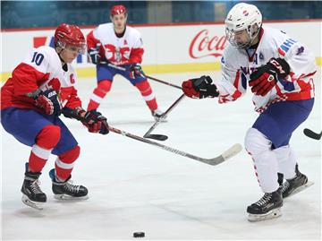 SP hokej na ledu (U20): Srbija - Hrvatska