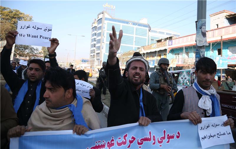 AFGHANISTAN PROTEST