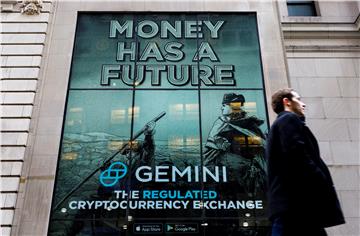 USA NEW YORK CRYPTOCURRENCY GEMINI