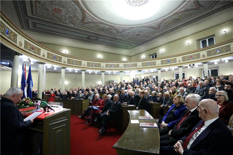 Svečanost u povodu 75. obljetnice osnutka Desetog korpusa zagrebačkog NOV Hrvatske