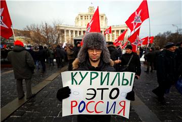 RUSSIA JAPAN KURIL ISLANDS DISPUTE