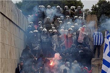 GREECE ATHENS PROTEST AGAINST PRESPES AGREEMENT