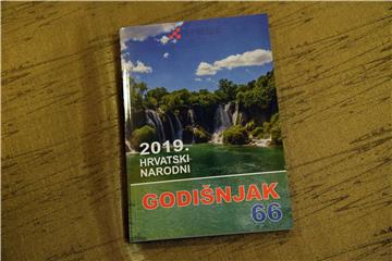 Predstavljen Napretkov "Hrvatski narodni godišnjak 2019."