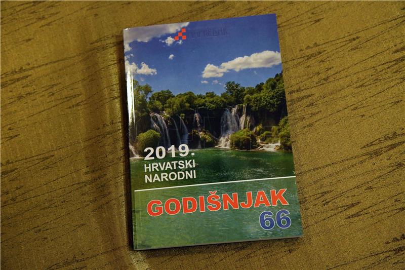 Predstavljen Hrvatski narodni godišnjak za 2019. godinu