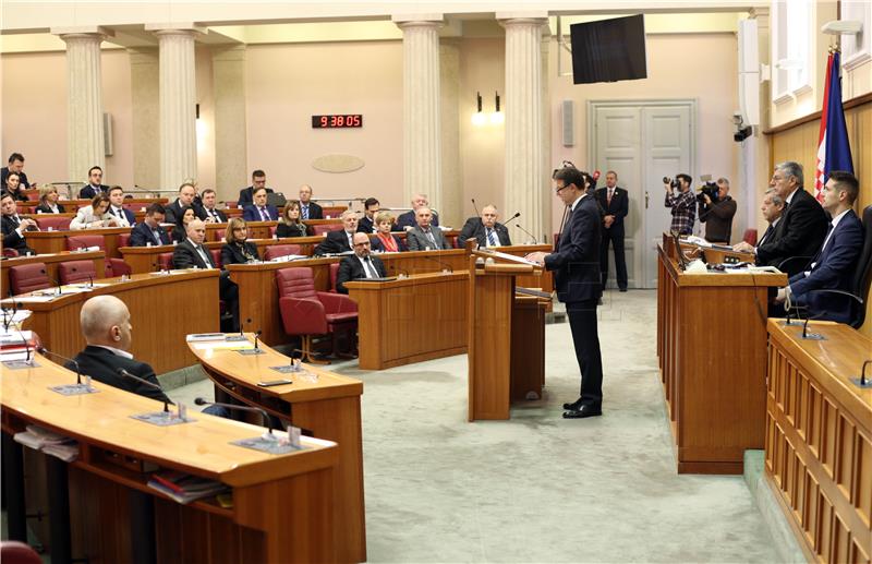 Minutom šutnje odana počast svim žrtvama holokausta na plenarnoj sjednici Sabora