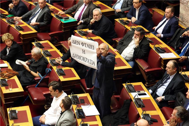 GREECE PARLIAMENT PRESPES DEBATE AND VOTE