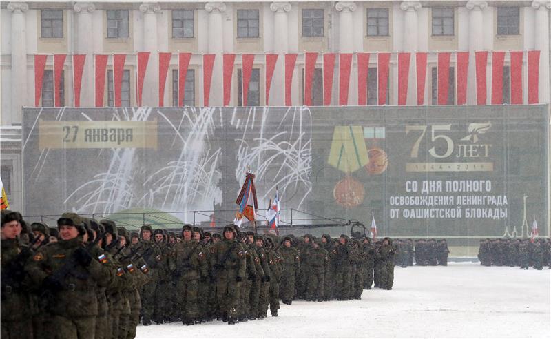 RUSSIA WWII LENINGRAD BLOCKADE ANNIVERSARY