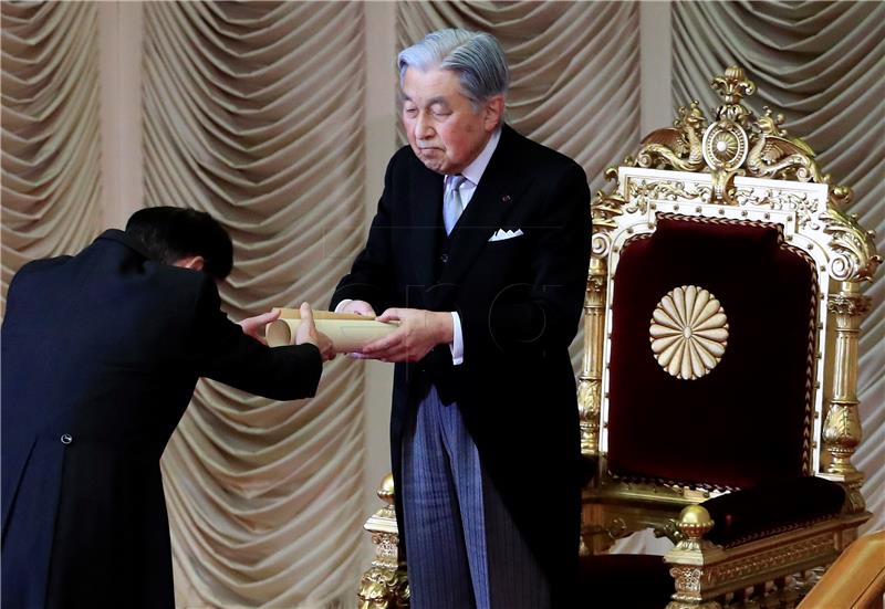 JAPAN EMPEROR PARLIAMENT