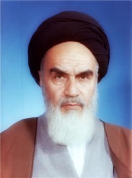 Ajatolah Homeini