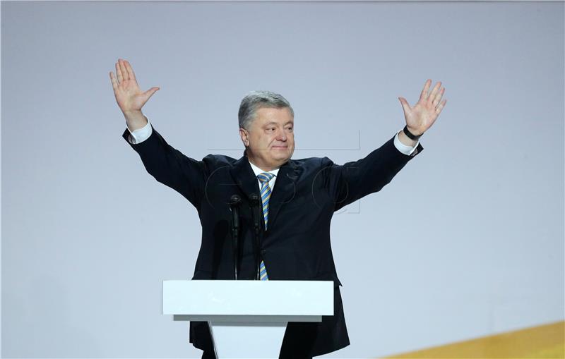 UKRAINE PRESIDENTIAL ELECTIONS