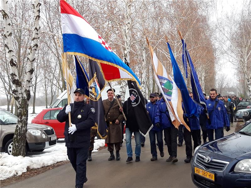 Komemoracijski skup "Dan kad je Tovarnik plakao"